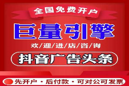 实战案例：SEM外包公司助力企业精准营销